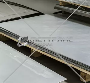 Алюминиевый лист 2 мм в Чите
