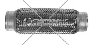 Компенсатор в Чите